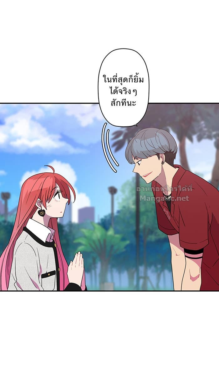 Doujin-Lc- อ่าน โดจิน มังฮวา เกาหลี ญี่ปุ่น จีน แปลไทย Take My Money รักนี้...มีเปย์ ตอนที่ 1 2 3 4 5 6 7 8 9 10 11 12 13 14 ฟรี ไม่มีโฆษณา อ่าน โดจิน Manhwa เกาหลี ญี่ปุ่น จีน เรามีครบ คัดมาให้เน้นๆ โดจิน 18+ รับประกันความฟินโดย Doujin Lc