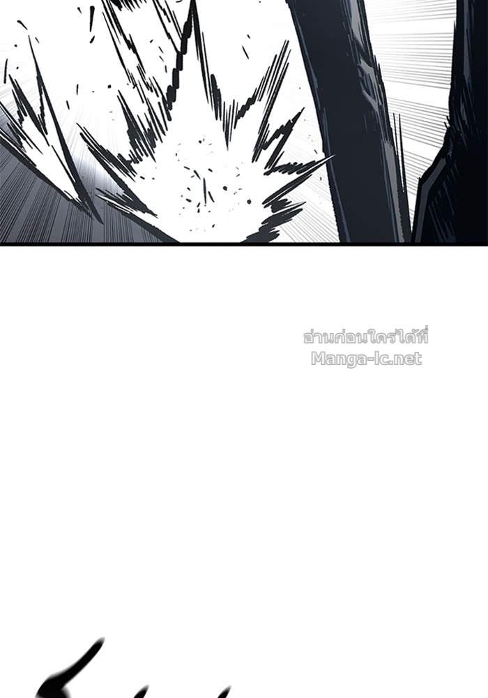 Doujin-Lc- อ่าน โดจิน มังฮวา เกาหลี ญี่ปุ่น จีน แปลไทย HECTOPASCAL ตอนที่ 1 2 3 4 5 6 7 8 9 10 11 12 13 14 ฟรี ไม่มีโฆษณา อ่าน โดจิน Manhwa เกาหลี ญี่ปุ่น จีน เรามีครบ คัดมาให้เน้นๆ โดจิน 18+ รับประกันความฟินโดย Doujin Lc