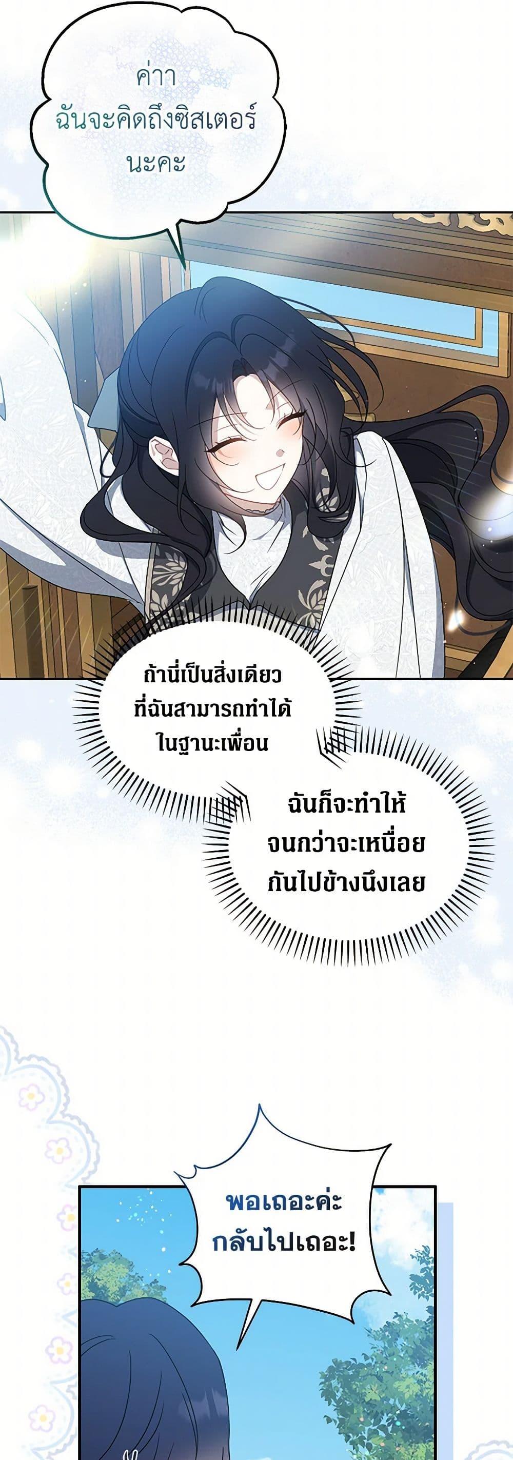 Manga-lc-com อ่านมังงะ อ่านการ์ตูน ออนไลน์ ฟรี Here Comes The Silver Spoon! ตอนที่ 1 2 3 4 5 6 7 8 9 10 11 12 13 14 ฟรี ไม่มีโฆษณา Manga-lc - อ่าน มังงะ อ่าน การ์ตูน ออนไลน์ อ่านมังงะ ฟรี