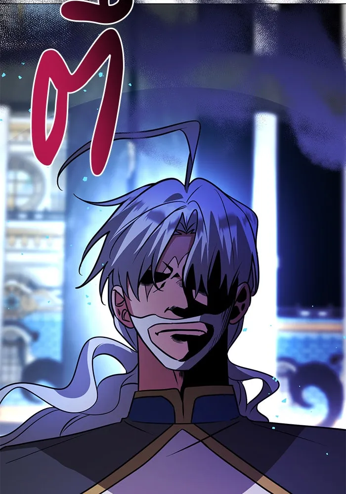 อะคาเดมีนี้เห็นทีจะเจ๊ง ตอนที่ 65 รูปที่ 47