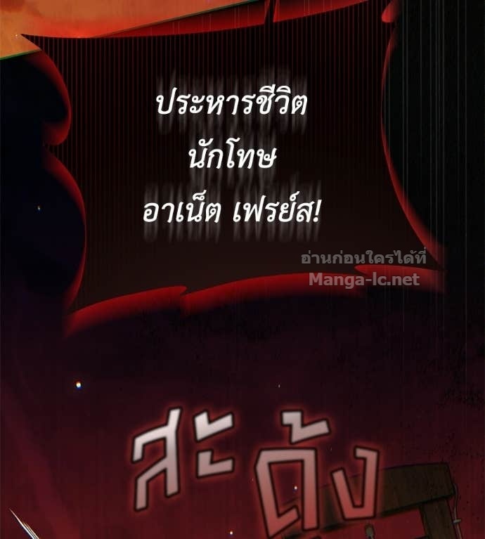 Doujin-Lc- อ่าน โดจิน มังฮวา เกาหลี ญี่ปุ่น จีน แปลไทย แกรนด์ดัชเชสล็อกมง ตอนที่ 1 2 3 4 5 6 7 8 9 10 11 12 13 14 ฟรี ไม่มีโฆษณา อ่าน โดจิน Manhwa เกาหลี ญี่ปุ่น จีน เรามีครบ คัดมาให้เน้นๆ โดจิน 18+ รับประกันความฟินโดย Doujin Lc
