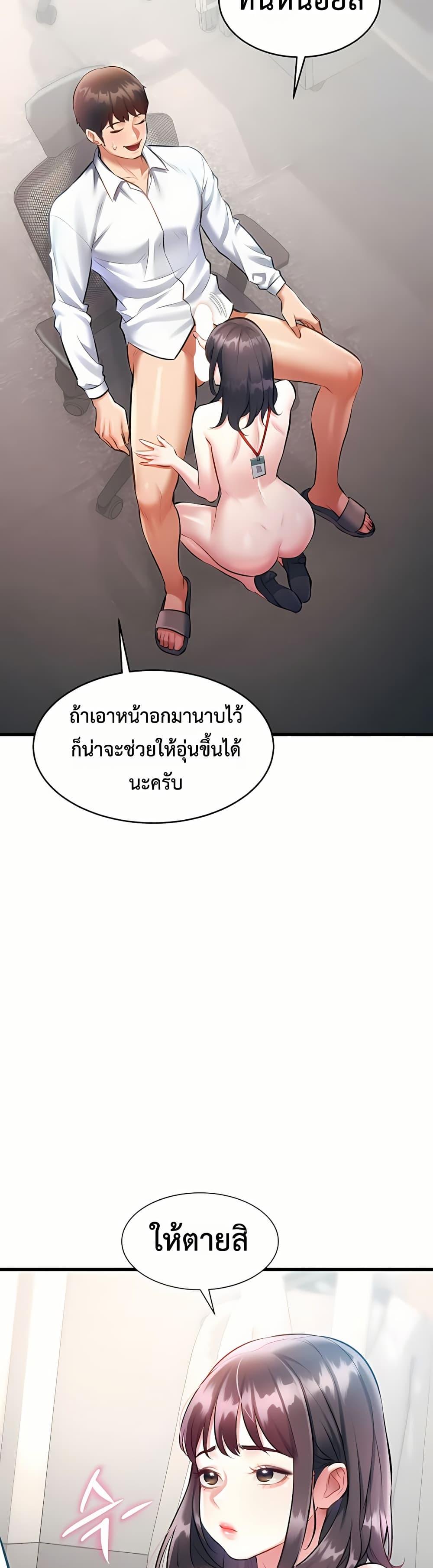 Doujin-Lc- อ่าน โดจิน มังฮวา เกาหลี ญี่ปุ่น จีน แปลไทย Each Building ตอนที่ 1 2 3 4 5 6 7 8 9 10 11 12 13 14 ฟรี ไม่มีโฆษณา อ่าน โดจิน Manhwa เกาหลี ญี่ปุ่น จีน เรามีครบ คัดมาให้เน้นๆ โดจิน 18+ รับประกันความฟินโดย  Doujin Lc