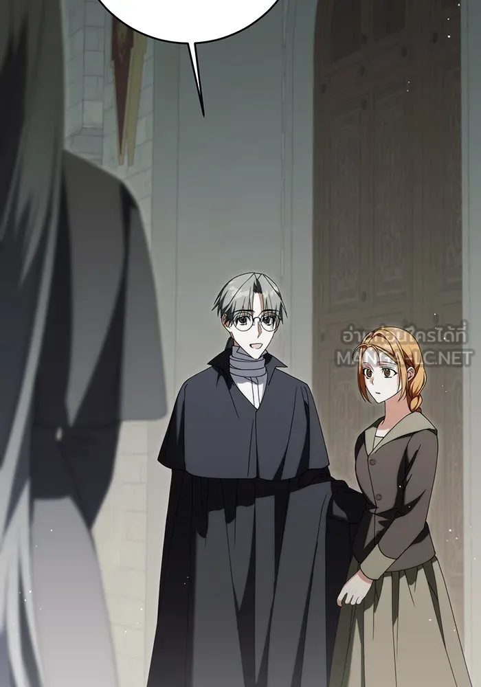 แกล้งตายให้หายแค้น ตอนที่ 33 รูปที่ 111