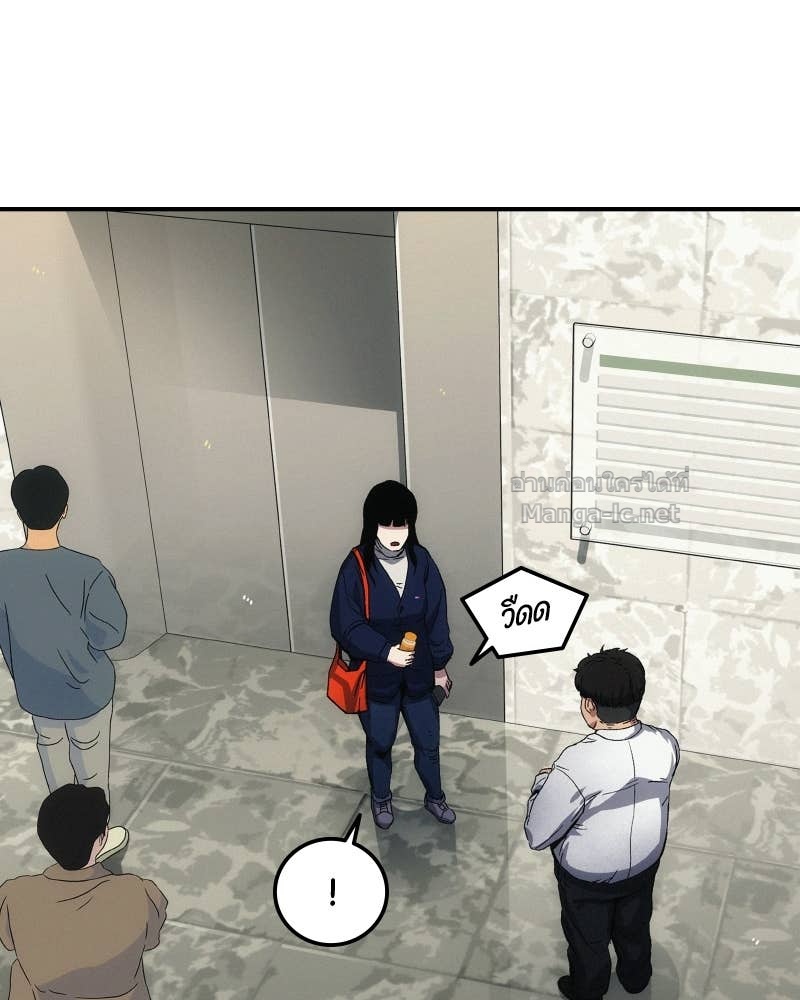 Doujin-Lc- อ่าน โดจิน มังฮวา เกาหลี ญี่ปุ่น จีน แปลไทย บอกมาค่าตัวเท่าไหร่ ตอนที่ 1 2 3 4 5 6 7 8 9 10 11 12 13 14 ฟรี ไม่มีโฆษณา อ่าน โดจิน Manhwa เกาหลี ญี่ปุ่น จีน เรามีครบ คัดมาให้เน้นๆ โดจิน 18+ รับประกันความฟินโดย Doujin Lc