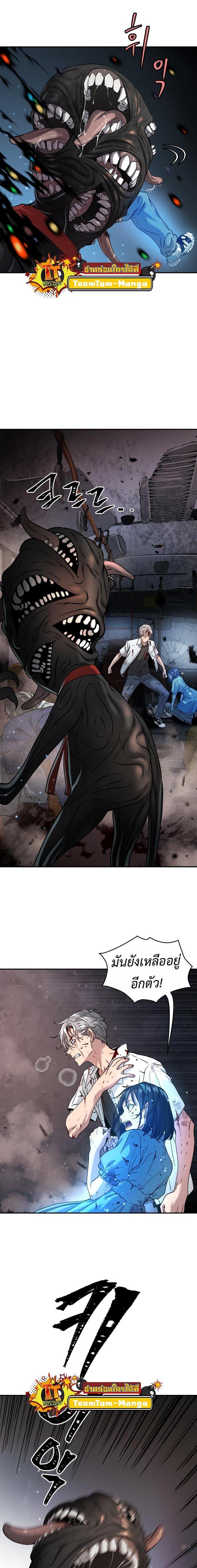 Manga-lc-com อ่านมังงะ อ่านการ์ตูน ออนไลน์ ฟรี Oh! Dangun ตอนที่ 1 2 3 4 5 6 7 8 9 10 11 12 13 14 ฟรี ไม่มีโฆษณา Manga-lc - อ่าน มังงะ อ่าน การ์ตูน ออนไลน์ อ่านมังงะ ฟรี