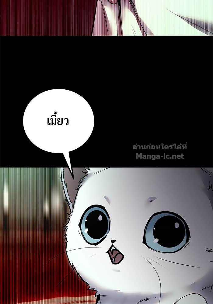 Doujin-Lc- อ่าน โดจิน มังฮวา เกาหลี ญี่ปุ่น จีน แปลไทย แกร่งเกินผู้กล้า แต่ซ่าไม่ได้ ตอนที่ 1 2 3 4 5 6 7 8 9 10 11 12 13 14 ฟรี ไม่มีโฆษณา อ่าน โดจิน Manhwa เกาหลี ญี่ปุ่น จีน เรามีครบ คัดมาให้เน้นๆ โดจิน 18+ รับประกันความฟินโดย Doujin Lc