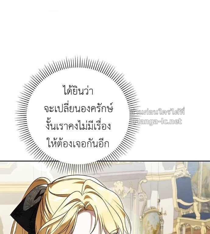 Doujin-Lc- อ่าน โดจิน มังฮวา เกาหลี ญี่ปุ่น จีน แปลไทย แกรนด์ดัชเชสล็อกมง ตอนที่ 1 2 3 4 5 6 7 8 9 10 11 12 13 14 ฟรี ไม่มีโฆษณา อ่าน โดจิน Manhwa เกาหลี ญี่ปุ่น จีน เรามีครบ คัดมาให้เน้นๆ โดจิน 18+ รับประกันความฟินโดย Doujin Lc