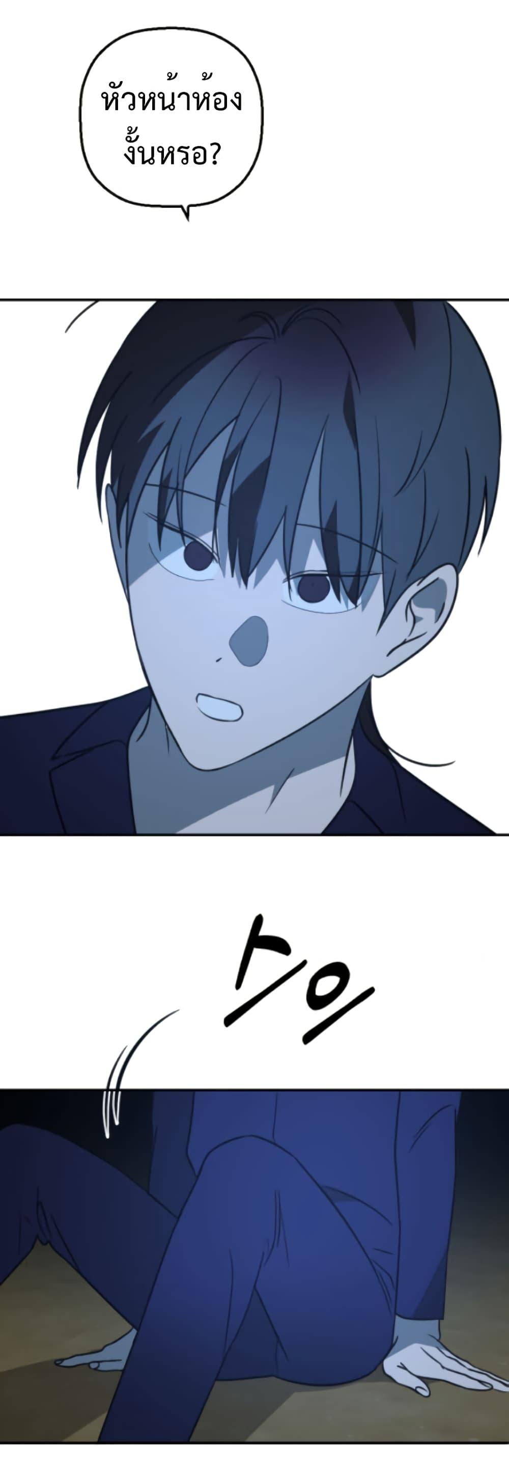 Manga-lc-com อ่านมังงะ อ่านการ์ตูน ออนไลน์ ฟรี Round ตอนที่ 1 2 3 4 5 6 7 8 9 10 11 12 13 14 ฟรี ไม่มีโฆษณา Manga-lc - อ่าน มังงะ อ่าน การ์ตูน ออนไลน์ อ่านมังงะ ฟรี