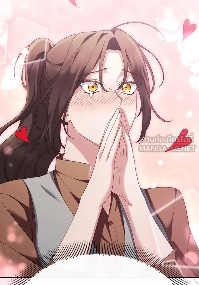 อยู่ดี ๆ ก็มีนางเอกนิยายเป็นเพื่อนบ้าน ตอนที่ 46 รูปที่ 51