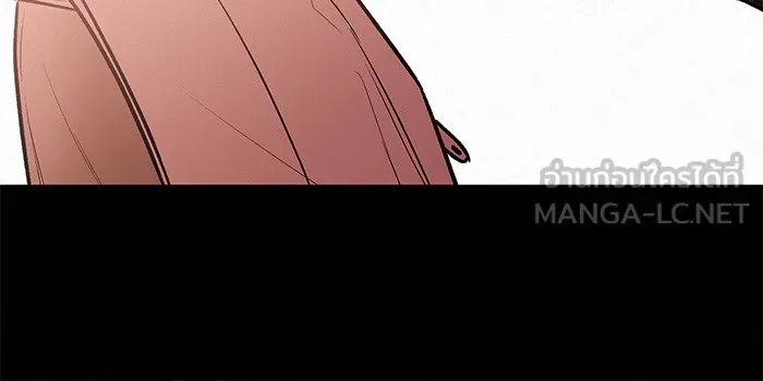 ปฏิบัติการรักวุ่นหัวใจ ตอนที่ 41 รูปที่ 78