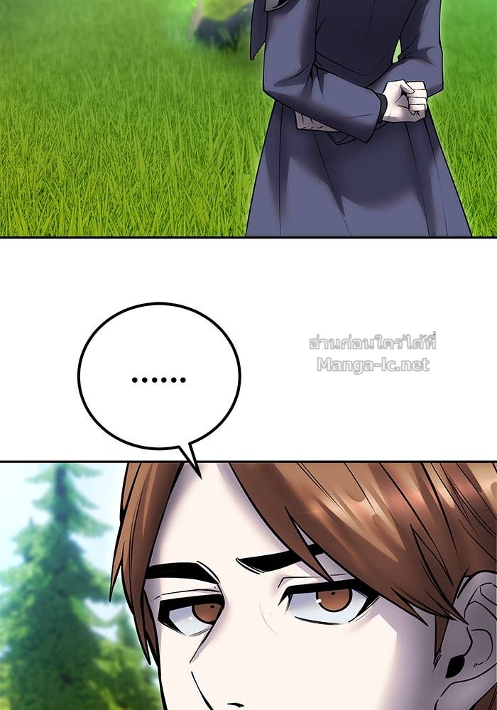 Doujin-Lc- อ่าน โดจิน มังฮวา เกาหลี ญี่ปุ่น จีน แปลไทย แกร่งเกินผู้กล้า แต่ซ่าไม่ได้ ตอนที่ 1 2 3 4 5 6 7 8 9 10 11 12 13 14 ฟรี ไม่มีโฆษณา อ่าน โดจิน Manhwa เกาหลี ญี่ปุ่น จีน เรามีครบ คัดมาให้เน้นๆ โดจิน 18+ รับประกันความฟินโดย Doujin Lc