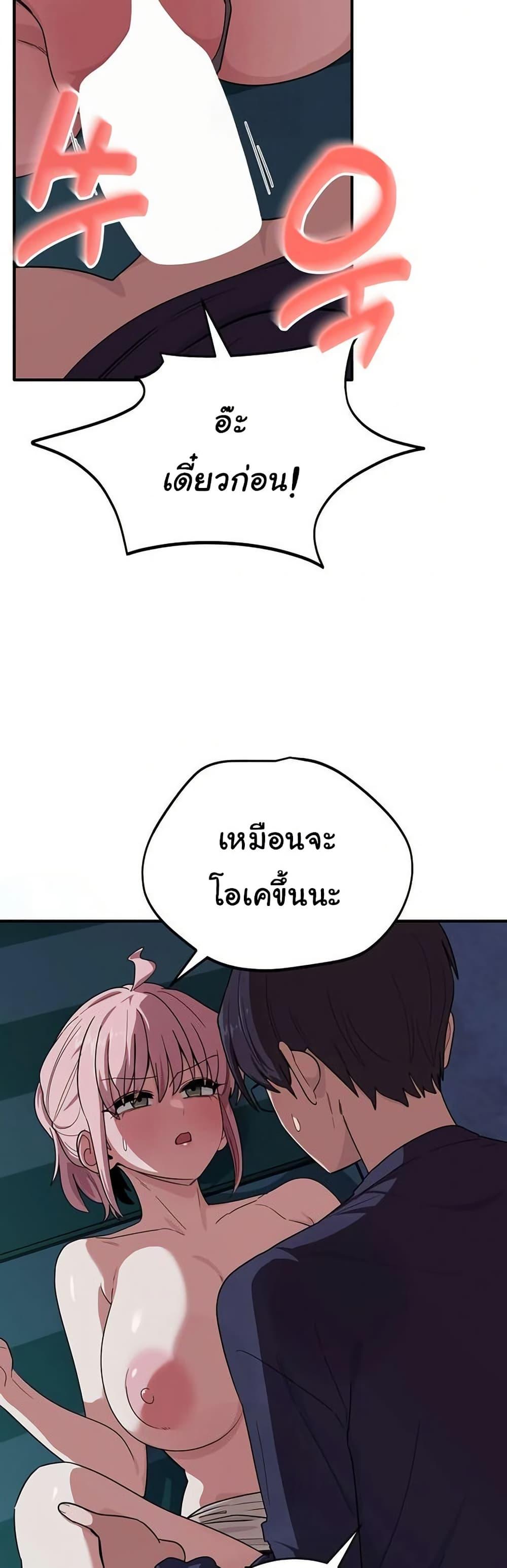 Doujin-Lc- อ่าน โดจิน มังฮวา เกาหลี ญี่ปุ่น จีน แปลไทย I Became a Dog ตอนที่ 1 2 3 4 5 6 7 8 9 10 11 12 13 14 ฟรี ไม่มีโฆษณา อ่าน โดจิน Manhwa เกาหลี ญี่ปุ่น จีน เรามีครบ คัดมาให้เน้นๆ โดจิน 18+ รับประกันความฟินโดย  Doujin Lc