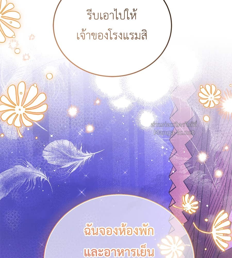 Doujin-Lc- อ่าน โดจิน มังฮวา เกาหลี ญี่ปุ่น จีน แปลไทย แกรนด์ดัชเชสล็อกมง ตอนที่ 1 2 3 4 5 6 7 8 9 10 11 12 13 14 ฟรี ไม่มีโฆษณา อ่าน โดจิน Manhwa เกาหลี ญี่ปุ่น จีน เรามีครบ คัดมาให้เน้นๆ โดจิน 18+ รับประกันความฟินโดย Doujin Lc