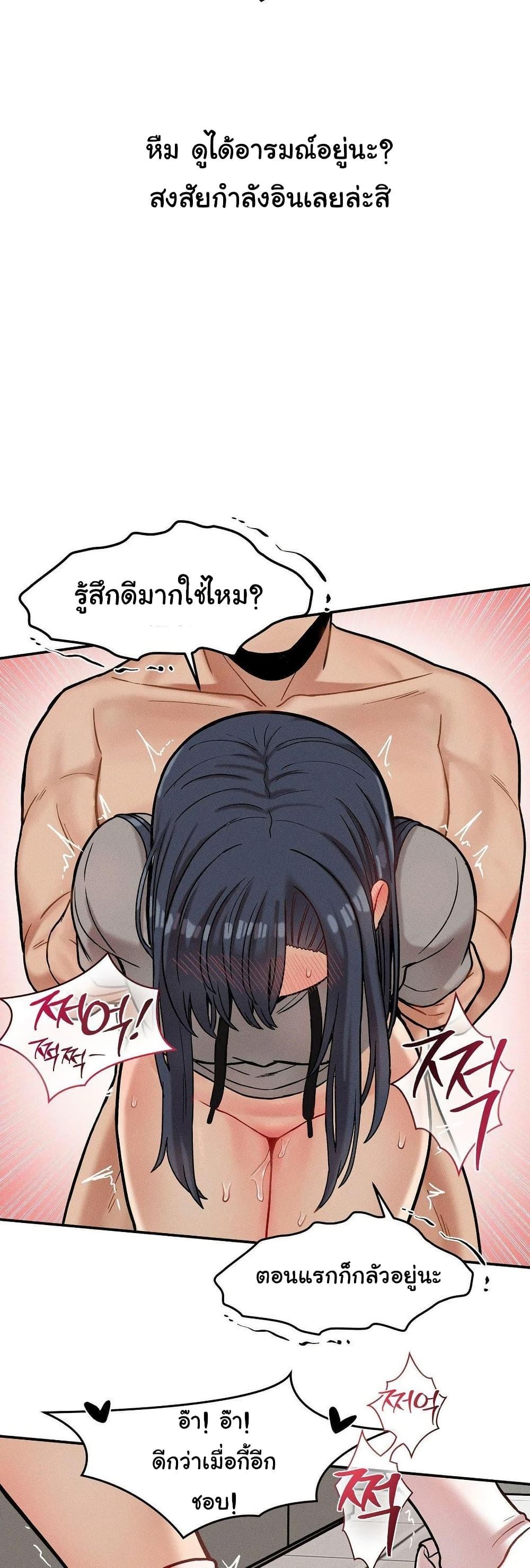 Doujin-Lc- อ่าน โดจิน มังฮวา เกาหลี ญี่ปุ่น จีน แปลไทย An Invisible Kiss ตอนที่ 1 2 3 4 5 6 7 8 9 10 11 12 13 14 ฟรี ไม่มีโฆษณา อ่าน โดจิน Manhwa เกาหลี ญี่ปุ่น จีน เรามีครบ คัดมาให้เน้นๆ โดจิน 18+ รับประกันความฟินโดย  Doujin Lc