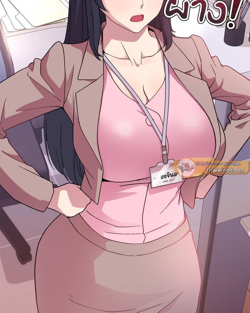 Doujin-Lc- อ่าน โดจิน มังฮวา เกาหลี ญี่ปุ่น จีน แปลไทย Playing a game with my Busty Manager ตอนที่ 1 2 3 4 5 6 7 8 9 10 11 12 13 14 ฟรี ไม่มีโฆษณา อ่าน โดจิน Manhwa เกาหลี ญี่ปุ่น จีน เรามีครบ คัดมาให้เน้นๆ โดจิน 18+ รับประกันความฟินโดย  Doujin Lc