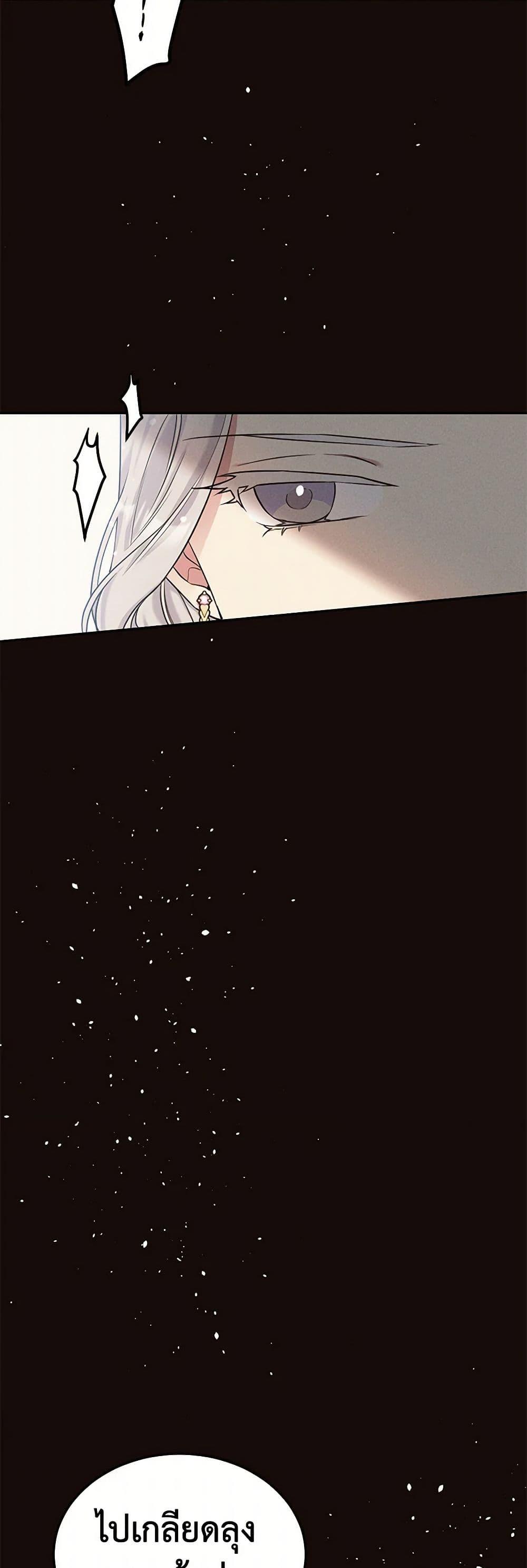 Manga-lc-com อ่านมังงะ อ่านการ์ตูน ออนไลน์ ฟรี My Goal is to Live a Long ตอนที่ 1 2 3 4 5 6 7 8 9 10 11 12 13 14 ฟรี ไม่มีโฆษณา Manga-lc - อ่าน มังงะ อ่าน การ์ตูน ออนไลน์ อ่านมังงะ ฟรี