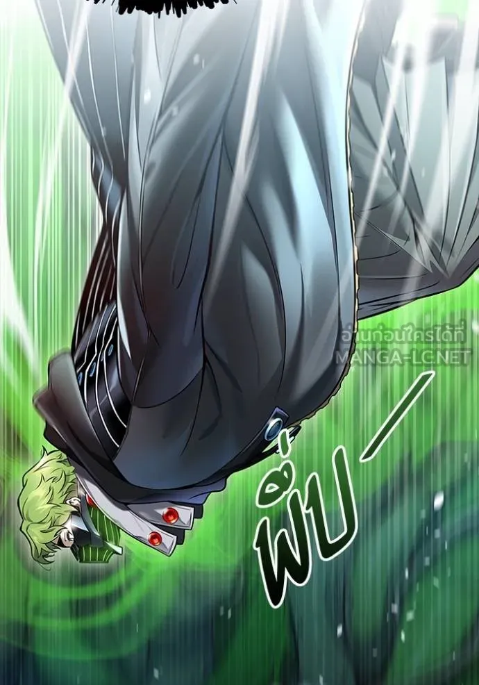 ทาวเวอร์ออฟก๊อด หอคอ ตอนที่ 210 รูปที่ 126