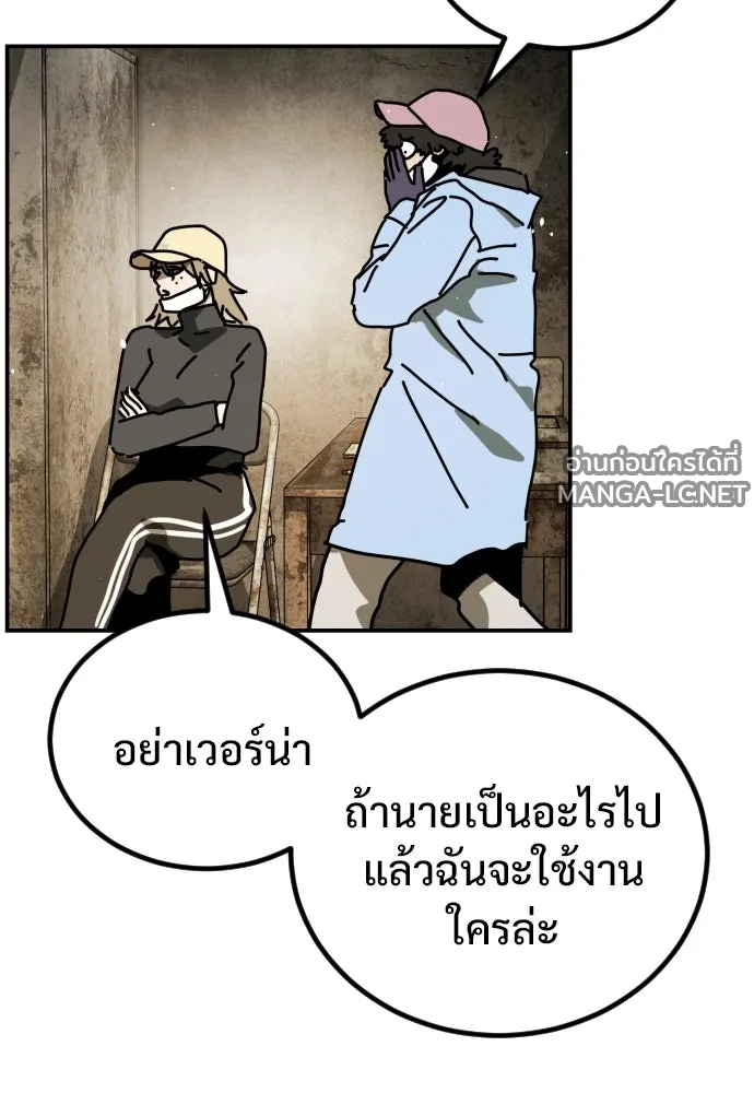 Manga-lc-com อ่านมังงะ อ่านการ์ตูน ออนไลน์ ฟรี วันดีคืนดี โซลก็ ตอนที่ 1 2 3 4 5 6 7 8 9 10 11 12 13 14 ฟรี ไม่มีโฆษณา Manga-lc - อ่าน มังงะ อ่าน การ์ตูน ออนไลน์ อ่านมังงะ ฟรี