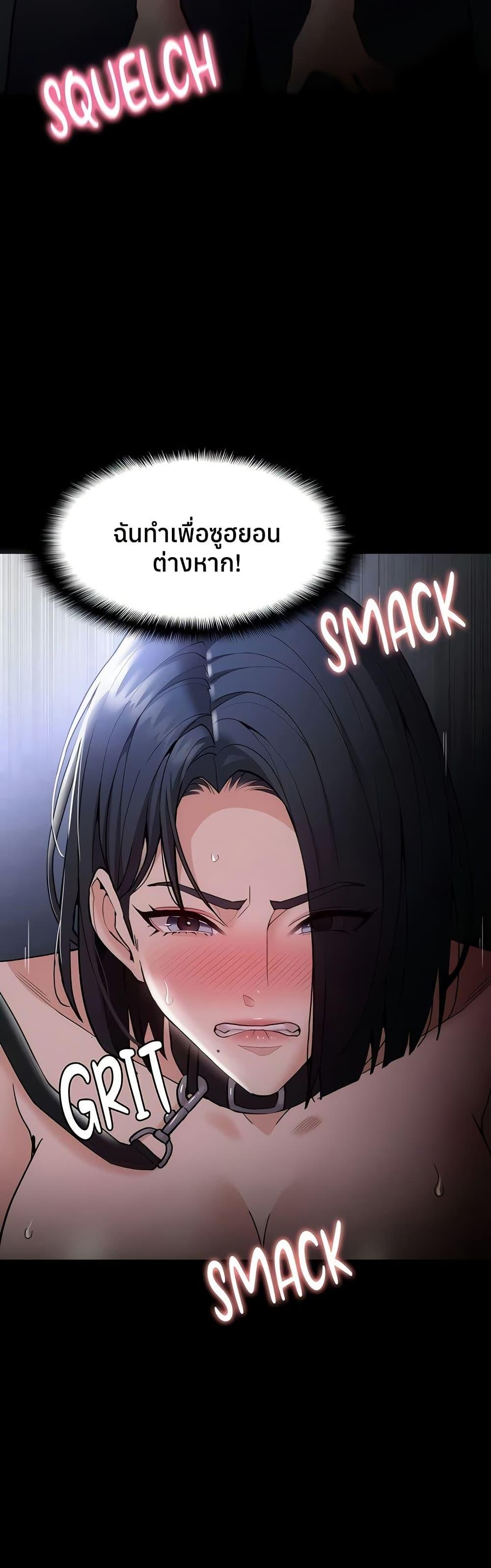 Doujin-Lc- อ่าน โดจิน มังฮวา เกาหลี ญี่ปุ่น จีน แปลไทย Pervert Diary ตอนที่ 1 2 3 4 5 6 7 8 9 10 11 12 13 14 ฟรี ไม่มีโฆษณา อ่าน โดจิน Manhwa เกาหลี ญี่ปุ่น จีน เรามีครบ คัดมาให้เน้นๆ โดจิน 18+ รับประกันความฟินโดย  Doujin Lc