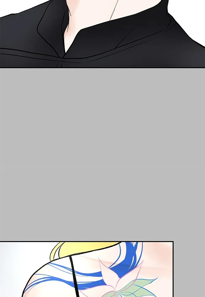 ถ่านไฟเราไม่เก่าเลย ตอนที่ 2 รูปที่ 79