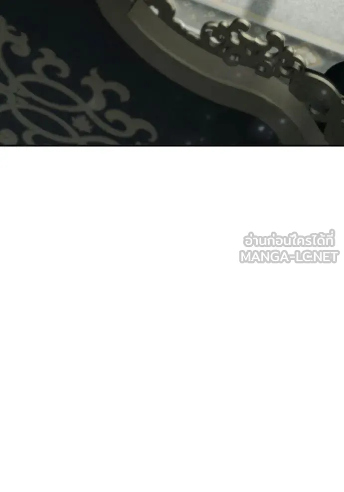 ชาตินี้น้องขอ ตอนที่ 184 รูปที่ 131