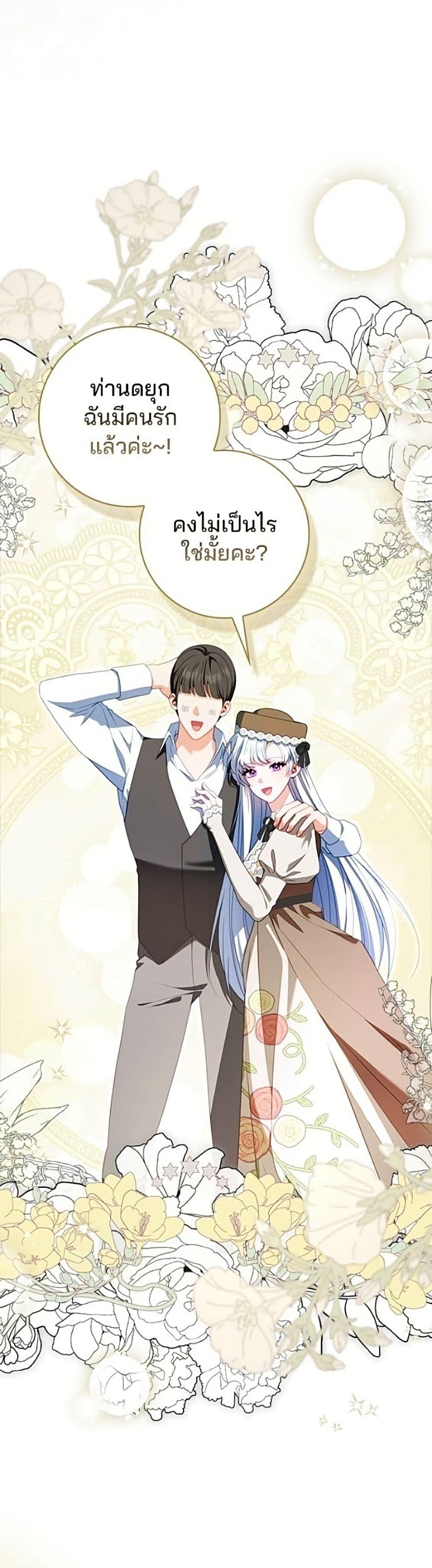 Manga-lc-com อ่านมังงะ อ่านการ์ตูน ออนไลน์ ฟรี Giselle the Unbreakable ตอนที่ 1 2 3 4 5 6 7 8 9 10 11 12 13 14 ฟรี ไม่มีโฆษณา Manga-lc - อ่าน มังงะ อ่าน การ์ตูน ออนไลน์ อ่านมังงะ ฟรี
