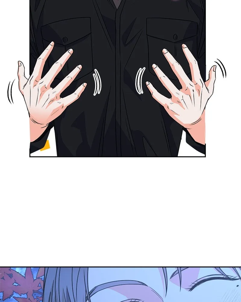 แด่ความเกลียดชัง ตอนที่ 37 รูปที่ 79