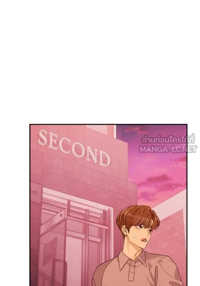 couple breaker ตอนที่ 79 รูปที่ 30