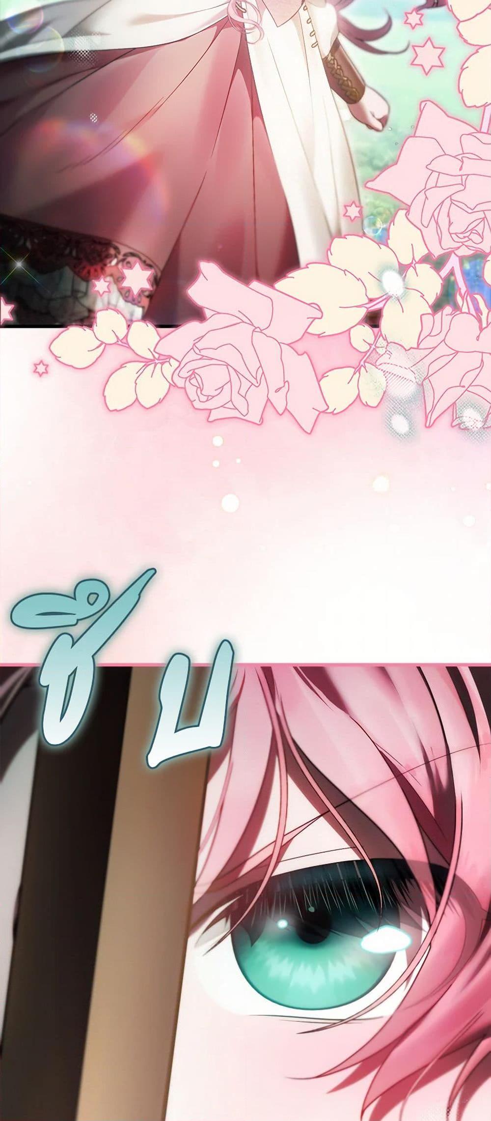 Manga-lc-com อ่านมังงะ อ่านการ์ตูน ออนไลน์ ฟรี It’s My First Time Being Loved ตอนที่ 1 2 3 4 5 6 7 8 9 10 11 12 13 14 ฟรี ไม่มีโฆษณา Manga-lc - อ่าน มังงะ อ่าน การ์ตูน ออนไลน์ อ่านมังงะ ฟรี