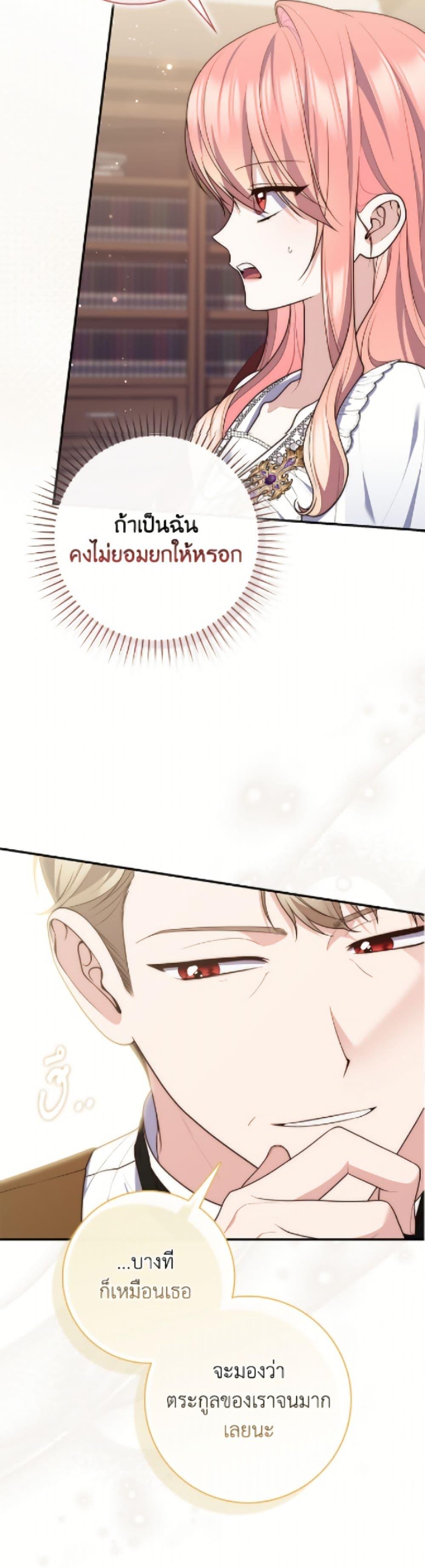 Manga-lc-com อ่านมังงะ อ่านการ์ตูน ออนไลน์ ฟรี Fortune-Telling Lady ตอนที่ 1 2 3 4 5 6 7 8 9 10 11 12 13 14 ฟรี ไม่มีโฆษณา Manga-lc - อ่าน มังงะ อ่าน การ์ตูน ออนไลน์ อ่านมังงะ ฟรี