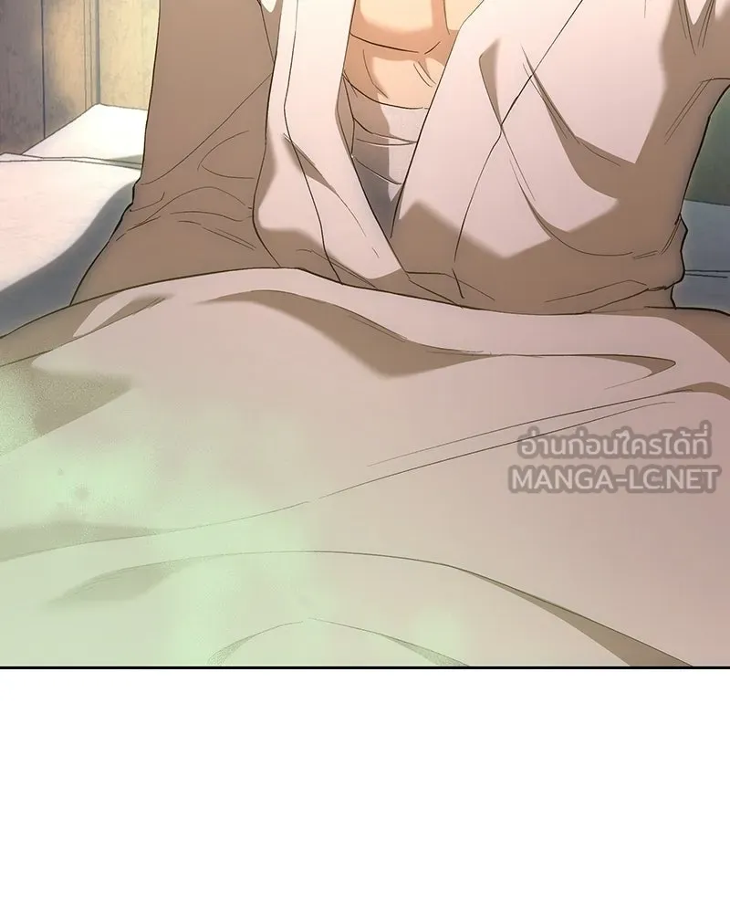 เจ้าหญิงคลั่งแห่งวังหลวง ตอนที่ 146 รูปที่ 87