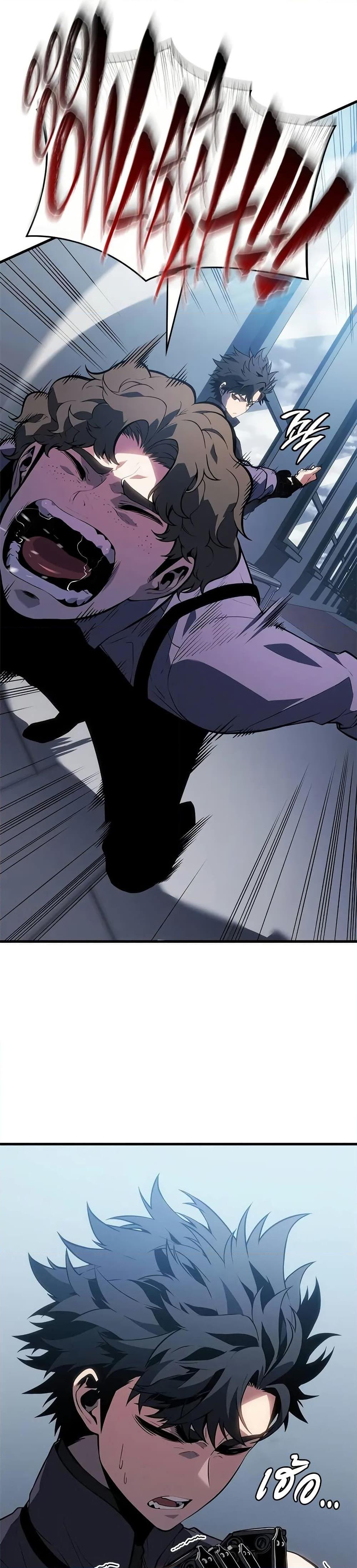 Manga-lc-com อ่านมังงะ อ่านการ์ตูน ออนไลน์ ฟรี Bad Bone Blood ตอนที่ 1 2 3 4 5 6 7 8 9 10 11 12 13 14 ฟรี ไม่มีโฆษณา Manga-lc - อ่าน มังงะ อ่าน การ์ตูน ออนไลน์ อ่านมังงะ ฟรี