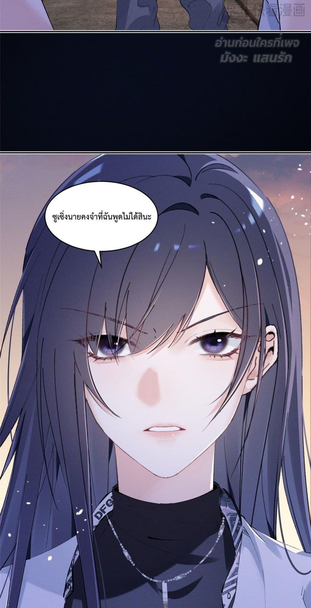 Manga-lc-com อ่านมังงะ อ่านการ์ตูน ออนไลน์ ฟรี BeneaththeLad ตอนที่ 1 2 3 4 5 6 7 8 9 10 11 12 13 14 ฟรี ไม่มีโฆษณา Manga-lc - อ่าน มังงะ อ่าน การ์ตูน ออนไลน์ อ่านมังงะ ฟรี