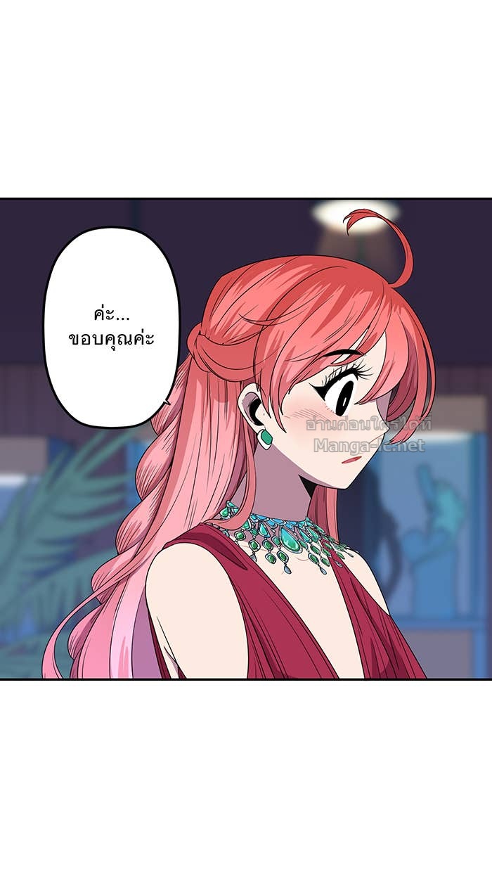 Doujin-Lc- อ่าน โดจิน มังฮวา เกาหลี ญี่ปุ่น จีน แปลไทย Take My Money รักนี้...มีเปย์ ตอนที่ 1 2 3 4 5 6 7 8 9 10 11 12 13 14 ฟรี ไม่มีโฆษณา อ่าน โดจิน Manhwa เกาหลี ญี่ปุ่น จีน เรามีครบ คัดมาให้เน้นๆ โดจิน 18+ รับประกันความฟินโดย Doujin Lc