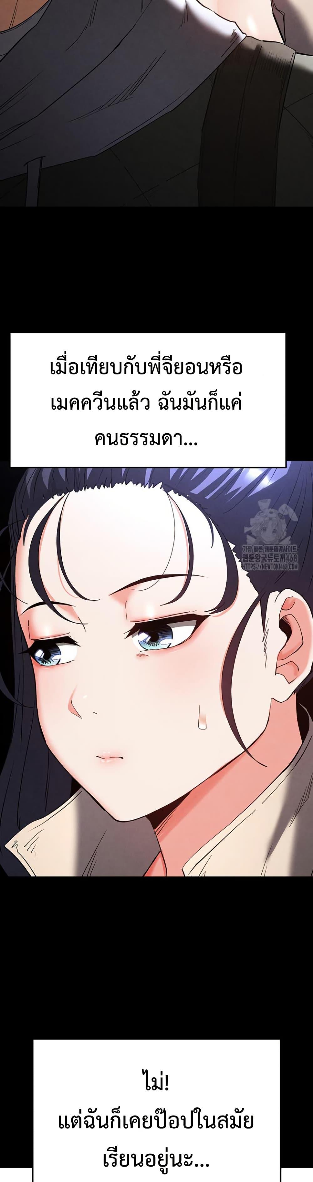 Doujin-Lc- อ่าน โดจิน มังฮวา เกาหลี ญี่ปุ่น จีน แปลไทย Human Scum ตอนที่ 1 2 3 4 5 6 7 8 9 10 11 12 13 14 ฟรี ไม่มีโฆษณา อ่าน โดจิน Manhwa เกาหลี ญี่ปุ่น จีน เรามีครบ คัดมาให้เน้นๆ โดจิน 18+ รับประกันความฟินโดย  Doujin Lc
