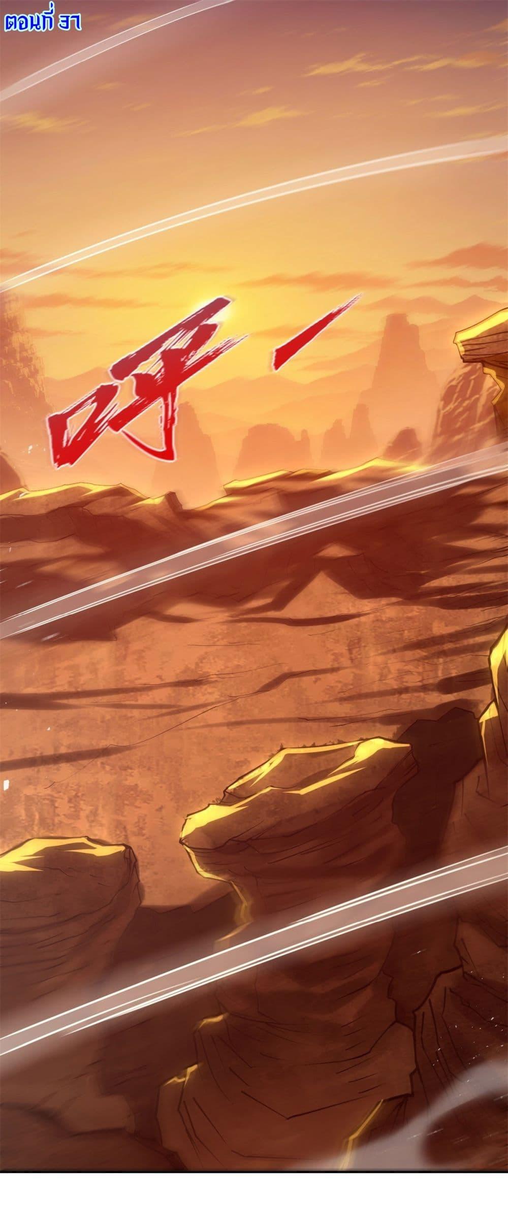 Manga-lc-com อ่านมังงะ อ่านการ์ตูน ออนไลน์ ฟรี After Being Reincarnated, I Will Reach the Top With My Divergent Cheats ตอนที่ 1 2 3 4 5 6 7 8 9 10 11 12 13 14 ฟรี ไม่มีโฆษณา Manga-lc - อ่าน มังงะ อ่าน การ์ตูน ออนไลน์ อ่านมังงะ ฟรี