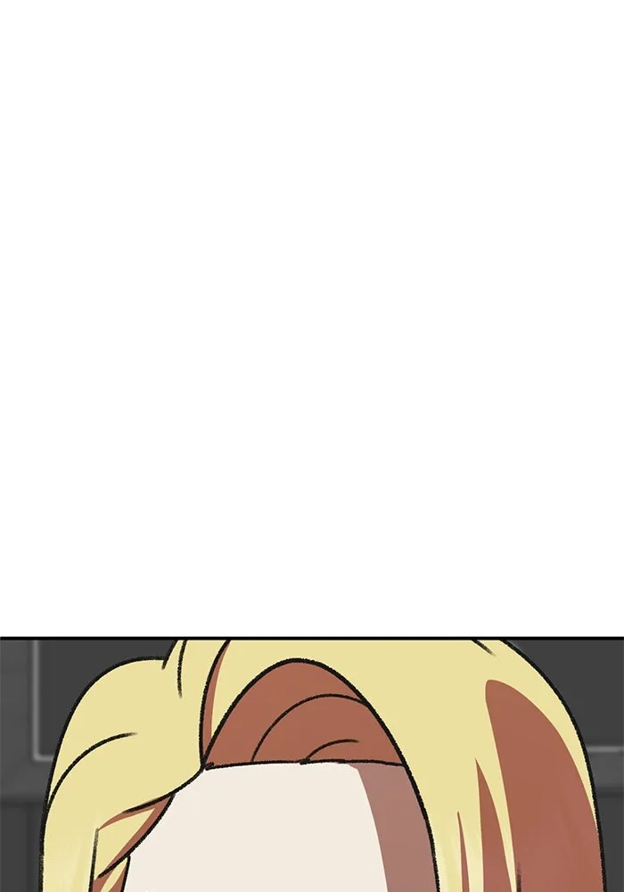 ช่วยเปลี่ยนฉันที ตอนที่ 308. ซีซัน 3 ฮยอนยอจู 3 รูปที่ 137