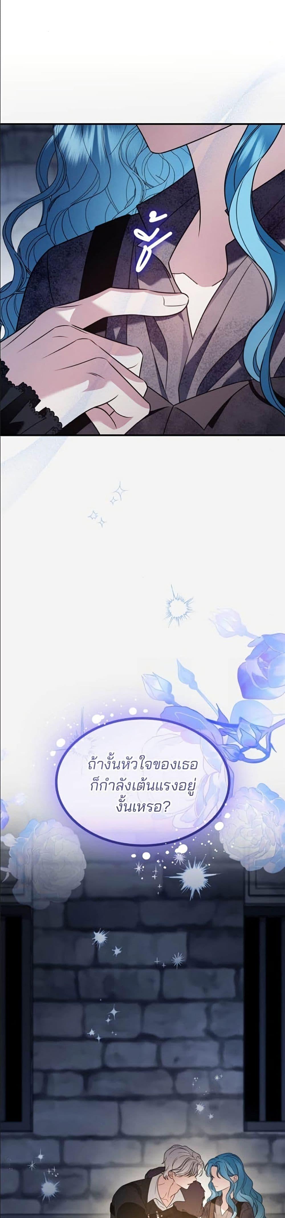Manga-lc-com อ่านมังงะ อ่านการ์ตูน ออนไลน์ ฟรี Noble in Name, Vulgar at Heart ตอนที่ 1 2 3 4 5 6 7 8 9 10 11 12 13 14 ฟรี ไม่มีโฆษณา Manga-lc - อ่าน มังงะ อ่าน การ์ตูน ออนไลน์ อ่านมังงะ ฟรี