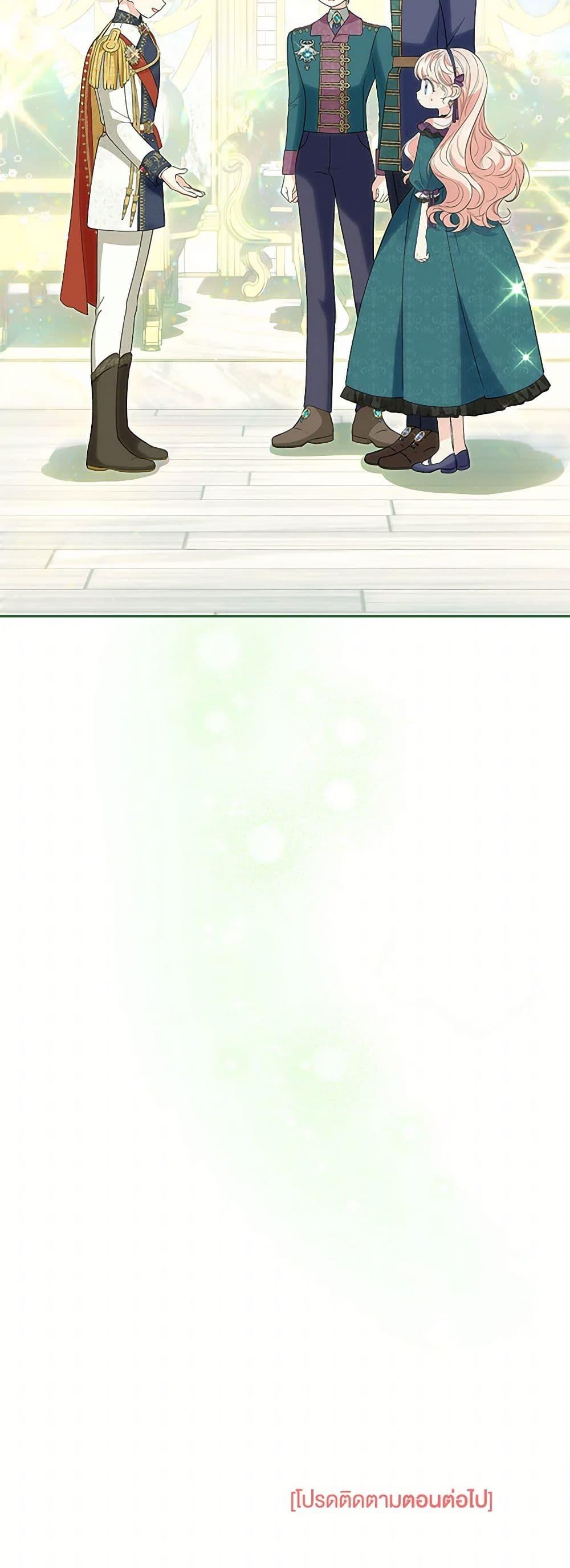 Manga-lc-com อ่านมังงะ อ่านการ์ตูน ออนไลน์ ฟรี Obsessed With Shuelina ตอนที่ 1 2 3 4 5 6 7 8 9 10 11 12 13 14 ฟรี ไม่มีโฆษณา Manga-lc - อ่าน มังงะ อ่าน การ์ตูน ออนไลน์ อ่านมังงะ ฟรี