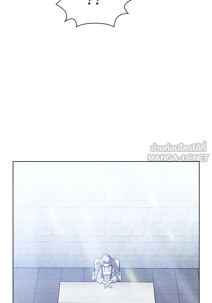 ผู้เล่นขั้นเทพแห่งหอคอยฝึกสอน ตอนที่ 17 รูปที่ 78