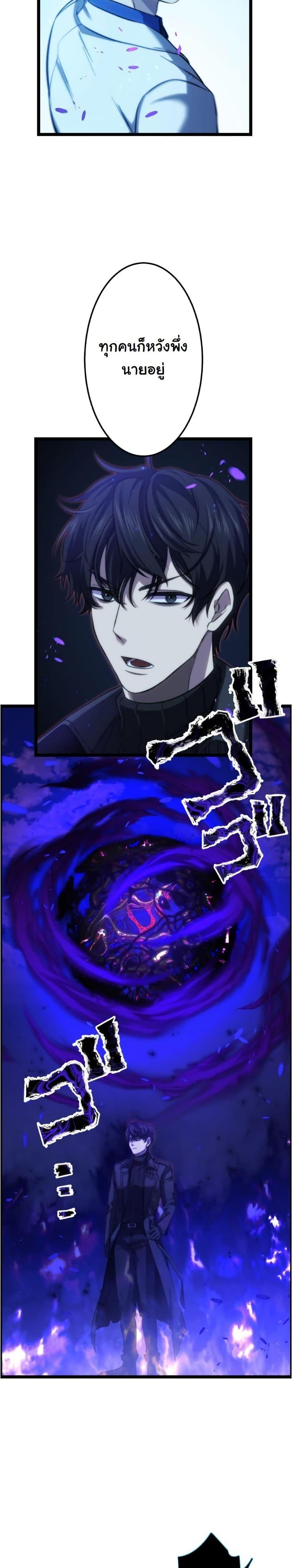 Manga-lc-com อ่านมังงะ อ่านการ์ตูน ออนไลน์ ฟรี Revenge of the Unrivaled Streamer ตอนที่ 1 2 3 4 5 6 7 8 9 10 11 12 13 14 ฟรี ไม่มีโฆษณา Manga-lc - อ่าน มังงะ อ่าน การ์ตูน ออนไลน์ อ่านมังงะ ฟรี