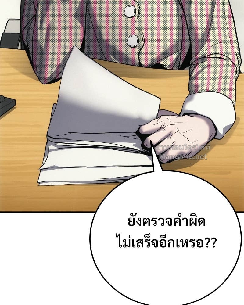Doujin-Lc- อ่าน โดจิน มังฮวา เกาหลี ญี่ปุ่น จีน แปลไทย บอกมาค่าตัวเท่าไหร่ ตอนที่ 1 2 3 4 5 6 7 8 9 10 11 12 13 14 ฟรี ไม่มีโฆษณา อ่าน โดจิน Manhwa เกาหลี ญี่ปุ่น จีน เรามีครบ คัดมาให้เน้นๆ โดจิน 18+ รับประกันความฟินโดย Doujin Lc