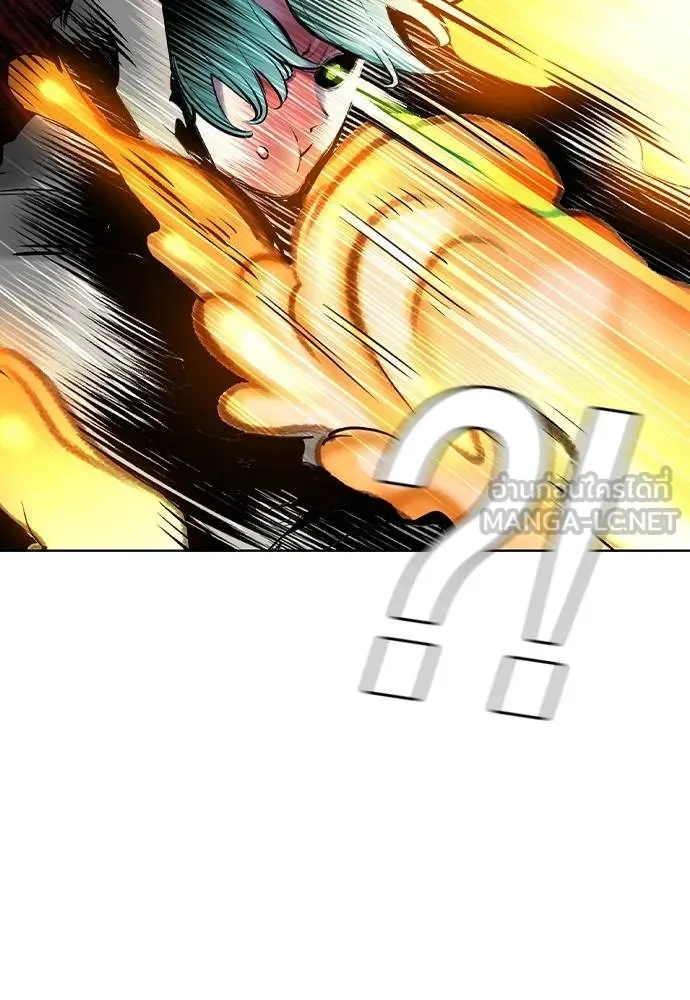 Jungle Juice ตอนที่ 132 รูปที่ 42