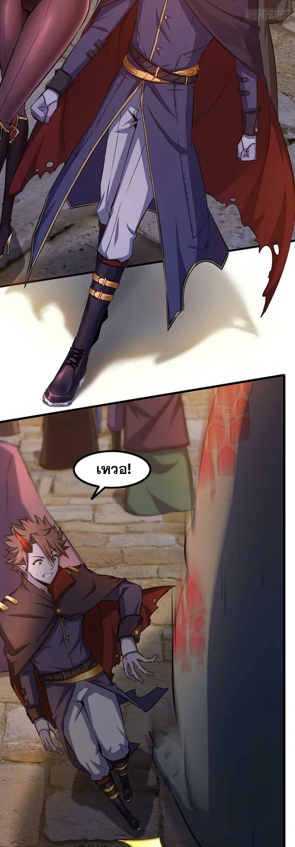 Manga-lc-com อ่านมังงะ อ่านการ์ตูน ออนไลน์ ฟรี My Wife is a Demon Queen ตอนที่ 1 2 3 4 5 6 7 8 9 10 11 12 13 14 ฟรี ไม่มีโฆษณา Manga-lc - อ่าน มังงะ อ่าน การ์ตูน ออนไลน์ อ่านมังงะ ฟรี