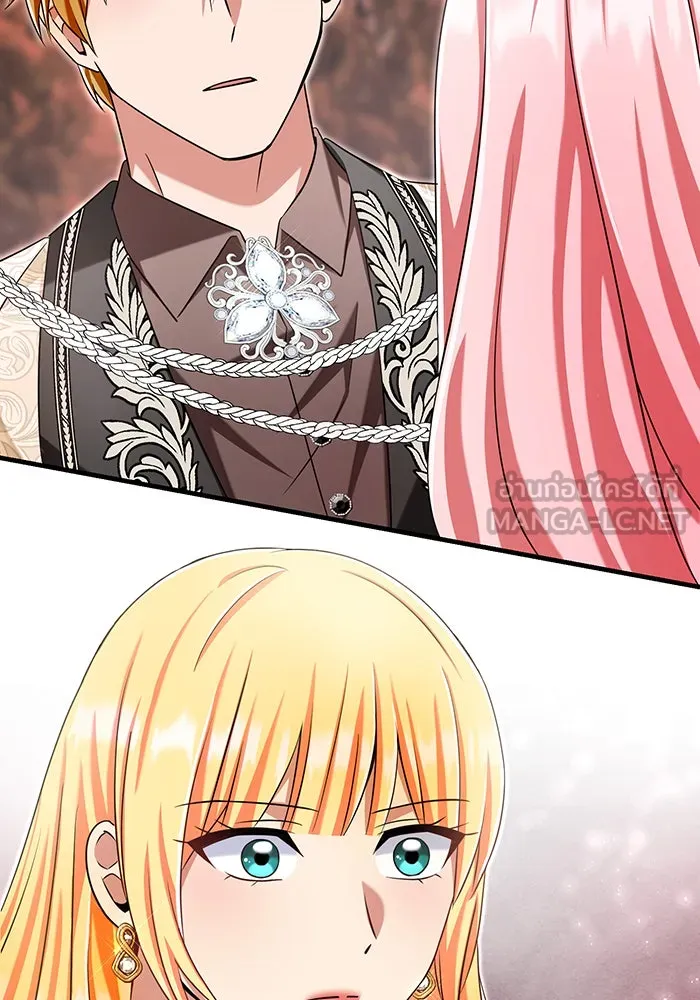 นางร้ายที่ไหนจะมีคุณธรรม ตอนที่ 135 รูปที่ 15