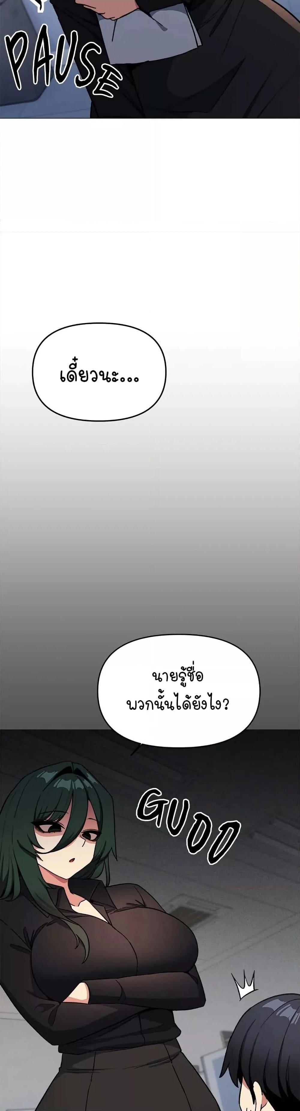 Doujin-Lc- อ่าน โดจิน มังฮวา เกาหลี ญี่ปุ่น จีน แปลไทย Stop Smoking ตอนที่ 1 2 3 4 5 6 7 8 9 10 11 12 13 14 ฟรี ไม่มีโฆษณา อ่าน โดจิน Manhwa เกาหลี ญี่ปุ่น จีน เรามีครบ คัดมาให้เน้นๆ โดจิน 18+ รับประกันความฟินโดย  Doujin Lc
