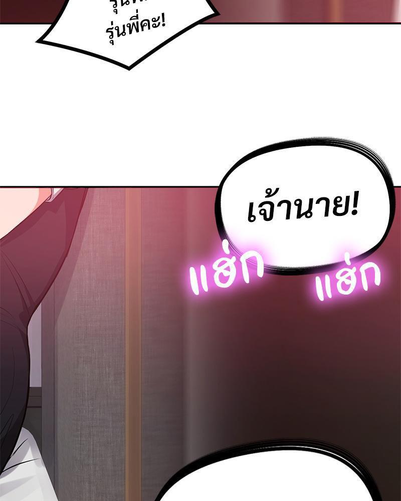 Doujin-Lc- อ่าน โดจิน มังฮวา เกาหลี ญี่ปุ่น จีน แปลไทย My Pillow Business Begins ตอนที่ 1 2 3 4 5 6 7 8 9 10 11 12 13 14 ฟรี ไม่มีโฆษณา อ่าน โดจิน Manhwa เกาหลี ญี่ปุ่น จีน เรามีครบ คัดมาให้เน้นๆ โดจิน 18+ รับประกันความฟินโดย  Doujin Lc