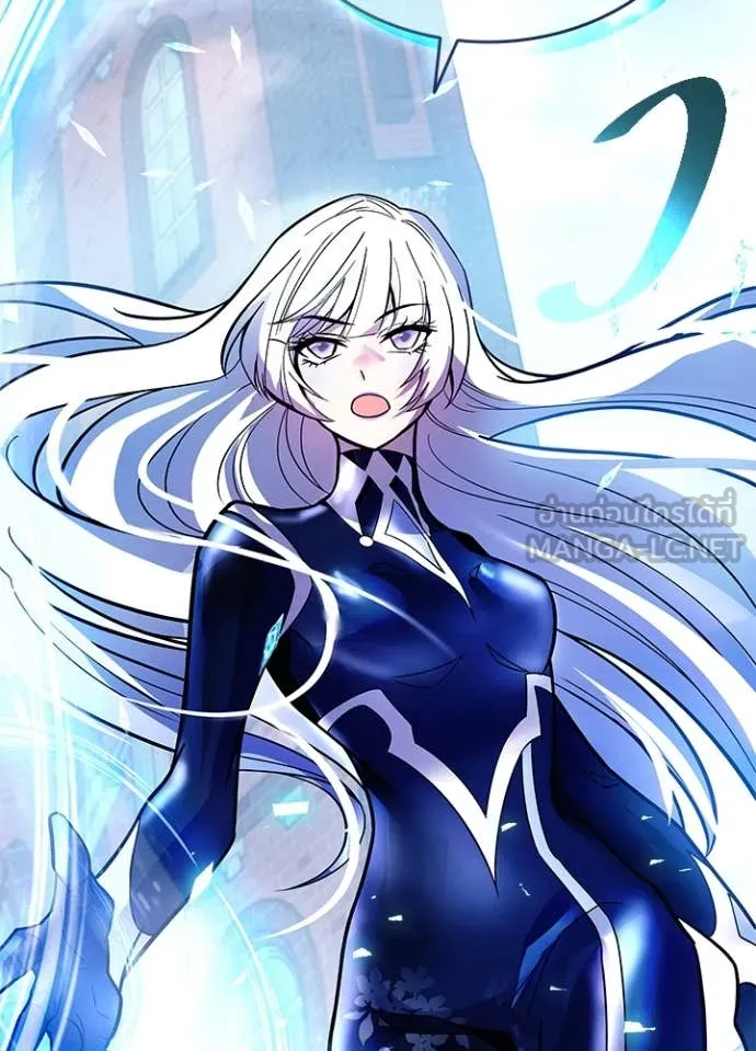 Villain to kill ตอนที่ 199 รูปที่ 166