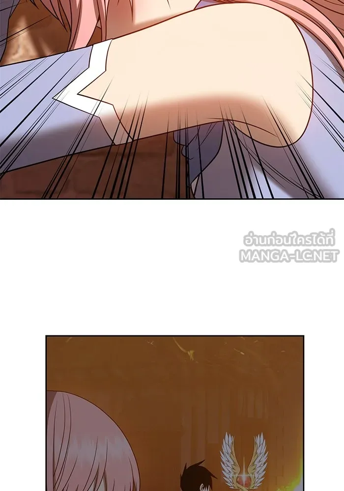 +99 ท่อนไม้พร้อมบวก ตอนที่ 31 รูปที่ 234