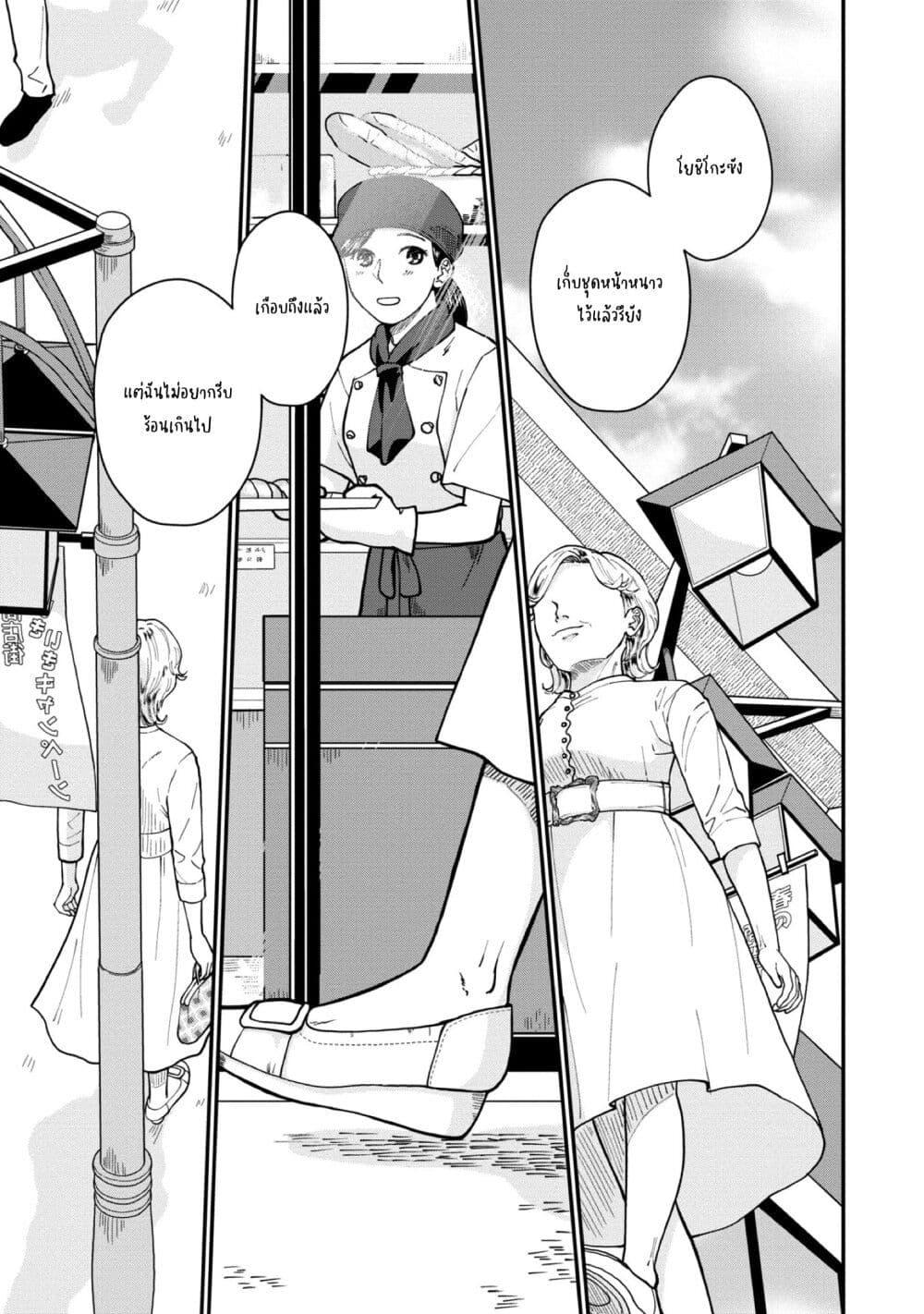 Manga-lc-com อ่านมังงะ อ่านการ์ตูน ออนไลน์ ฟรี Hanamonogatari ตอนที่ 1 2 3 4 5 6 7 8 9 10 11 12 13 14 ฟรี ไม่มีโฆษณา Manga-lc - อ่าน มังงะ อ่าน การ์ตูน ออนไลน์ อ่านมังงะ ฟรี